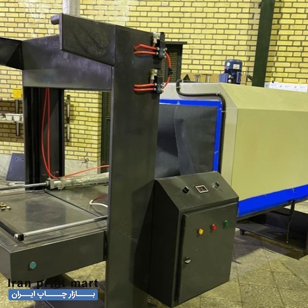 دستگاه شیرینگ پک hh22 مشهد