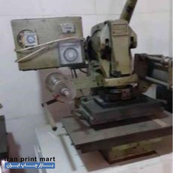 طلاکوب داغی 25×25 تهران