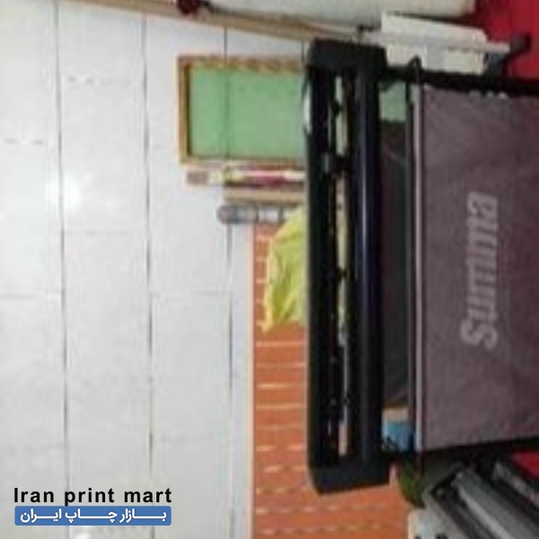 کاتر پلاتر سوما عرض 122 تهران