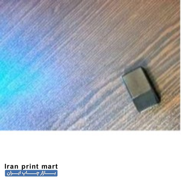 دانگل وای فای تهران