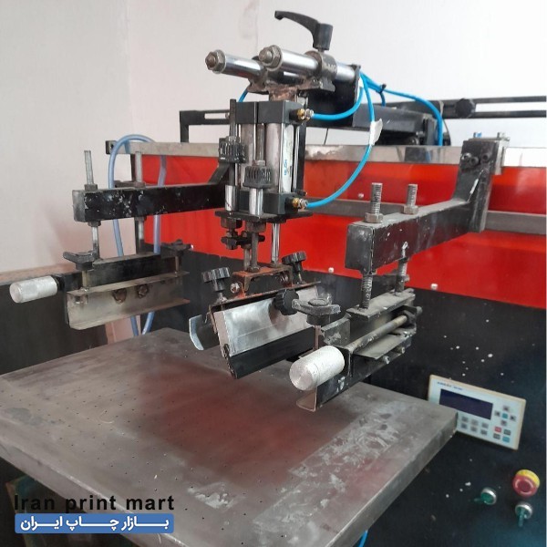 دستگاه چاپ سیلک پنوماتیک تهران