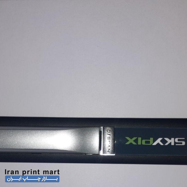 اسکنر دستی مدل skypix اسلام شهر