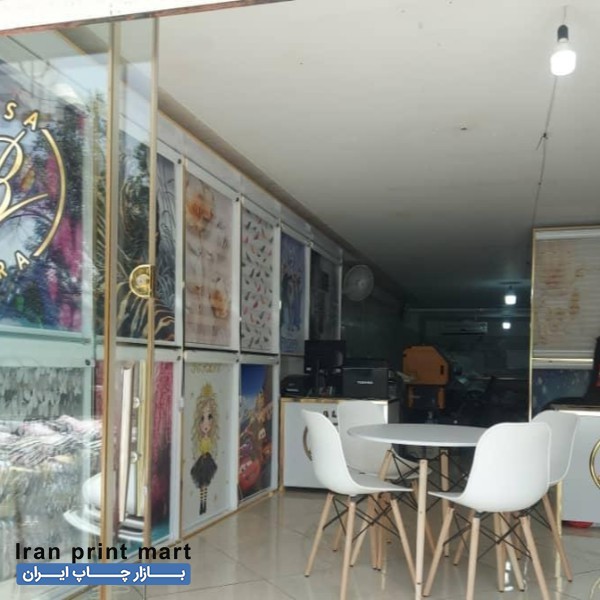 استخدام اپراتور دستگاه چاپ تهران