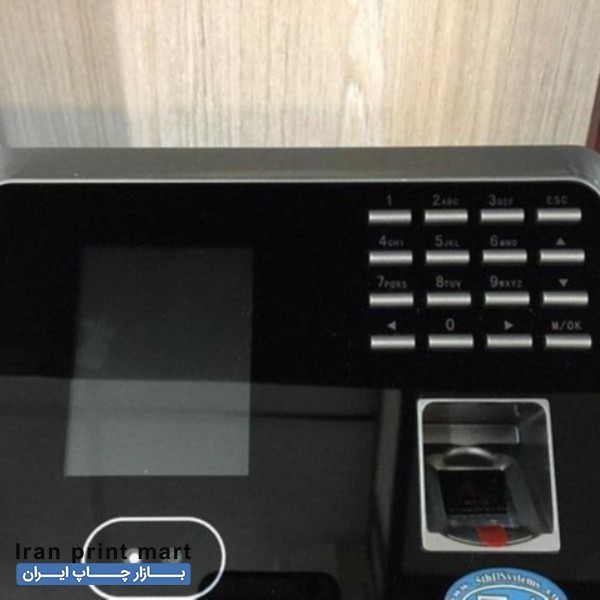 دستگاه حضور غیاب رمزی کرج