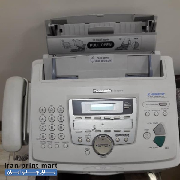 فکس لیزری دوکاره پاناسونیک تهران