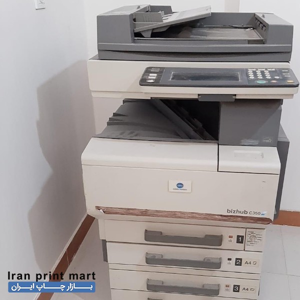 فتوکپی کونیکا مینولتا c350 اردبیل