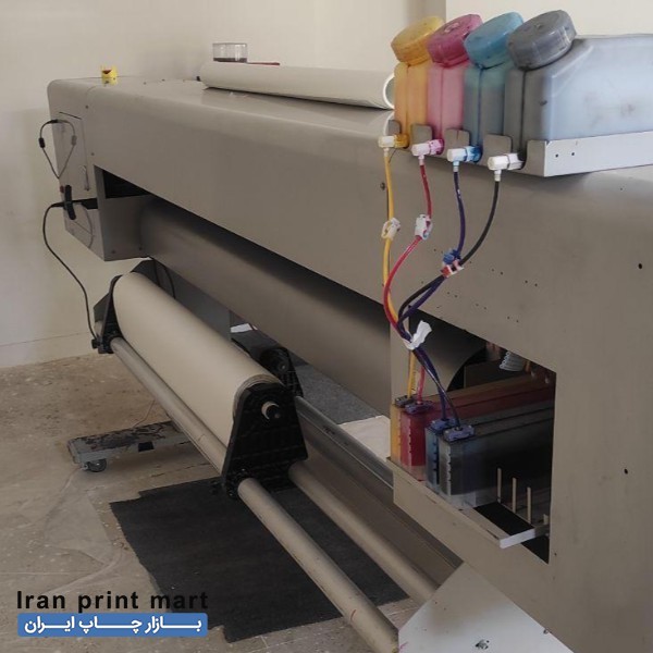 دستگاه اکوسالونت dx5 تهران