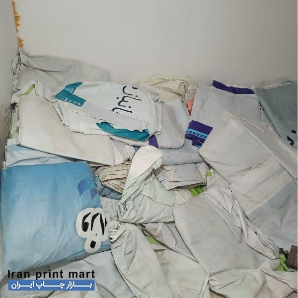 بنر دست دوم ایرانی تهران