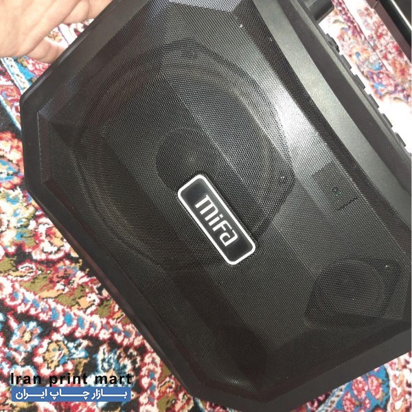 اسپیکر بلوتوثی پرتابل شیراز