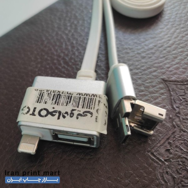 کابل Otg سبزوار