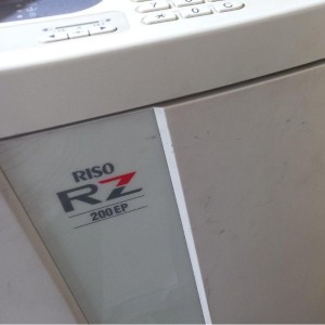 خدمات چاپ‌ ریسو کرج