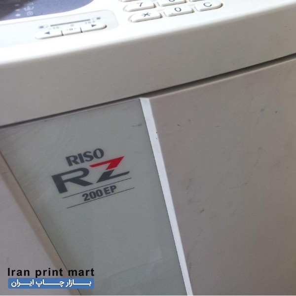 خدمات چاپ‌ ریسو کرج