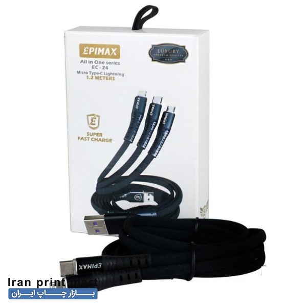 کابل تبدیل لایتنینگ تهران