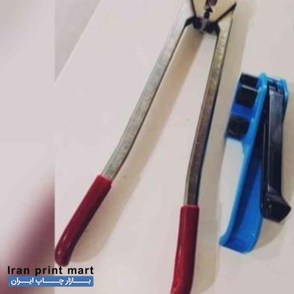 تسمه کش دستی فلزی ارومیه