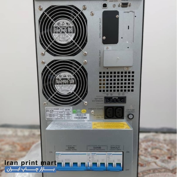 دستگاه یو‌ پی اس اهواز