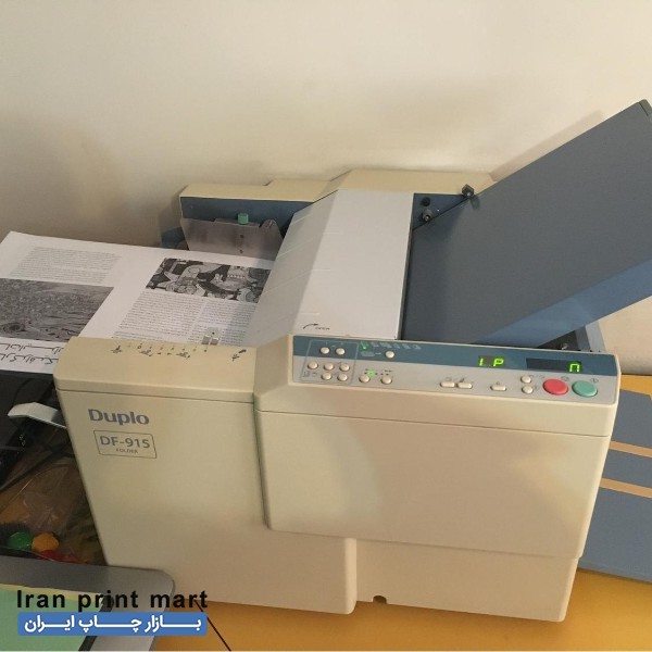 دستگاه تاکن کاغذ و بروشور تهران