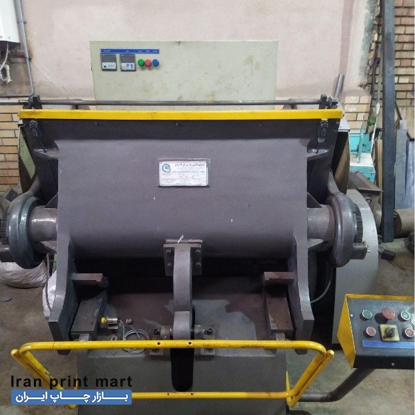 انواع دایکات فکی کارکرده تهران