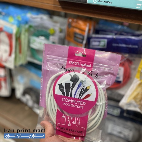 کابل شبکه LAN RJ45 خرم آباد