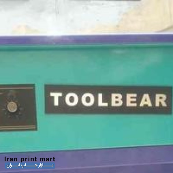 دستگاه تسمه کش بادی مشهد