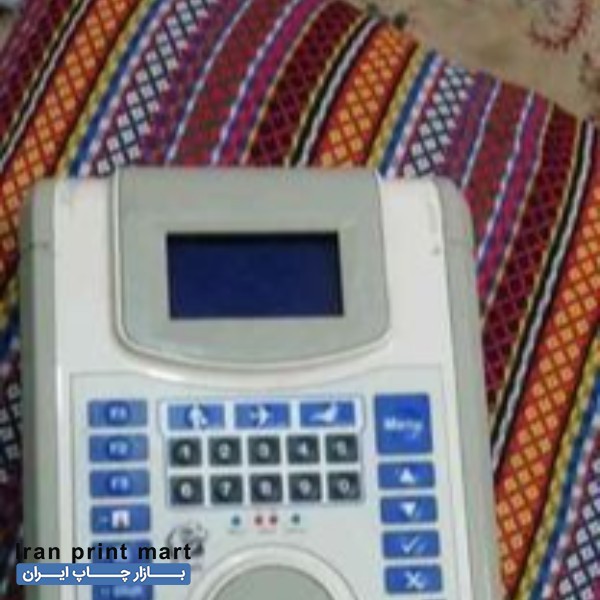 دستگاه حضور غیاب رمزی تهران