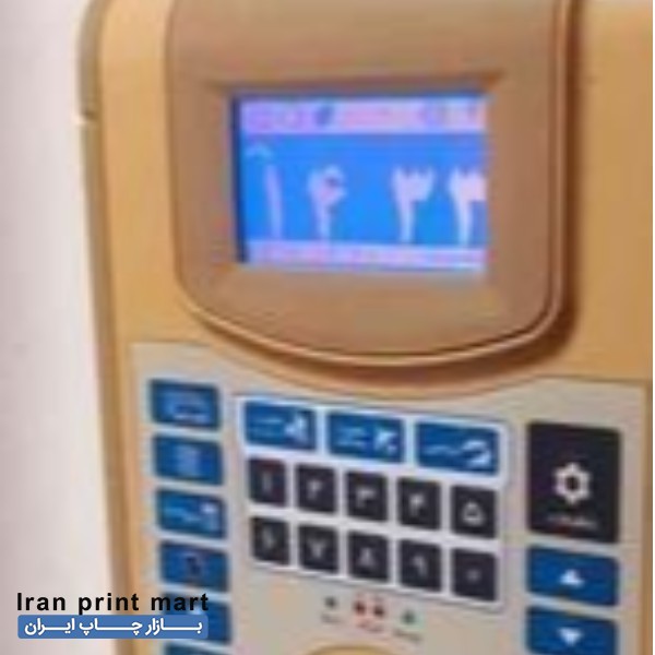 حضور غیاب اثر انگشتی v800 بابل