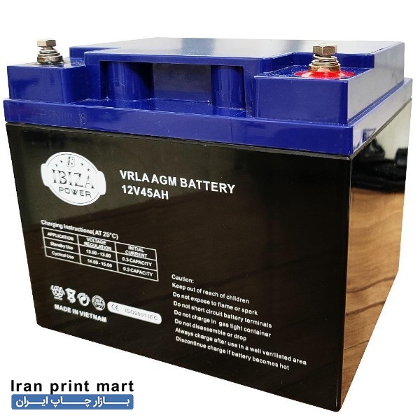 باطری UPS ایبیزا 45 آمپر تهران