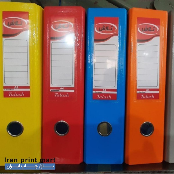 فروش عمده و خرده زونکن تهران