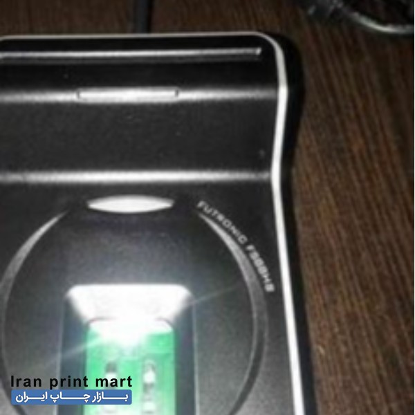 اسکنر اثر انگشت فوترونیک بابل