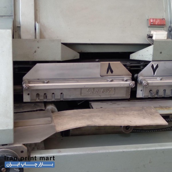 دستگاه چسب گرم صنعتی تهران