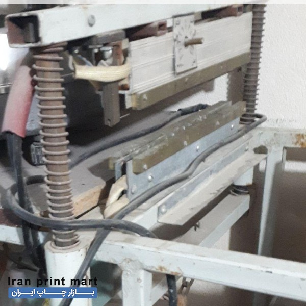 دستگاه پرس و دوخت پلاستیک مشهد