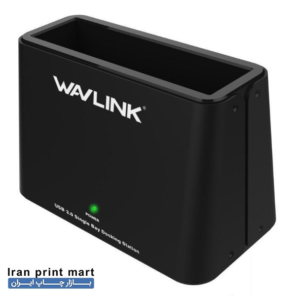 داک هارد WL-ST333U تهران