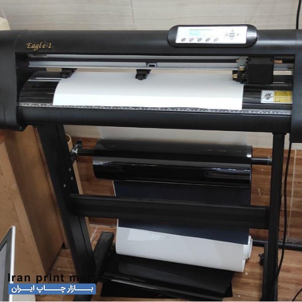 کاتر پلاتر ایگل وان عرض70 تهران