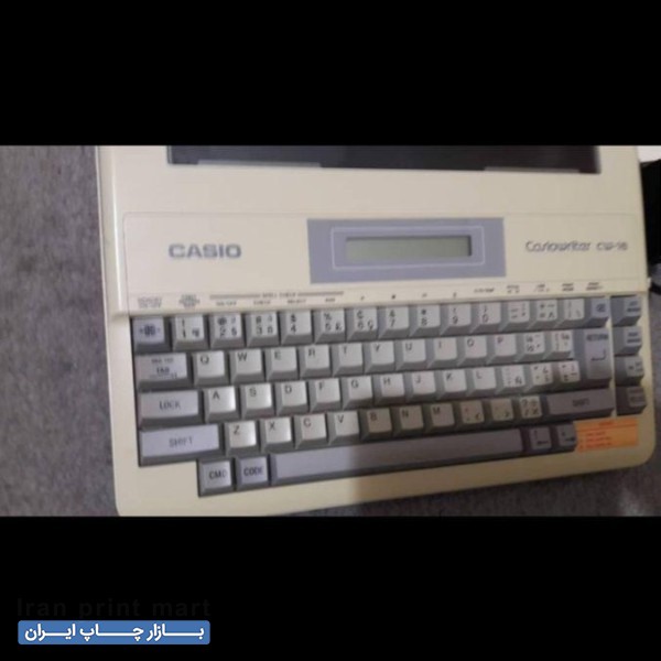 ماشین تایپ برقی پرتابل تهران