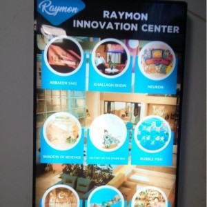 لایت باکس 200*90 تهران