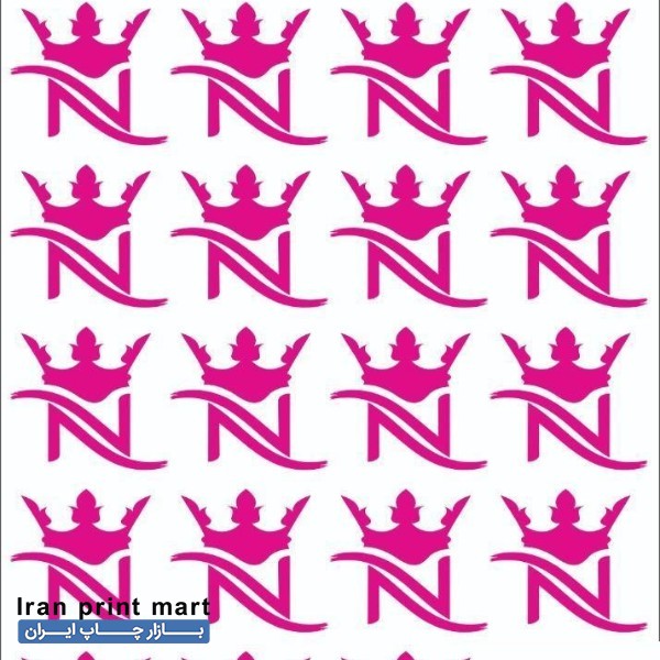 طراحی و چاپ انواع لیبل تهران