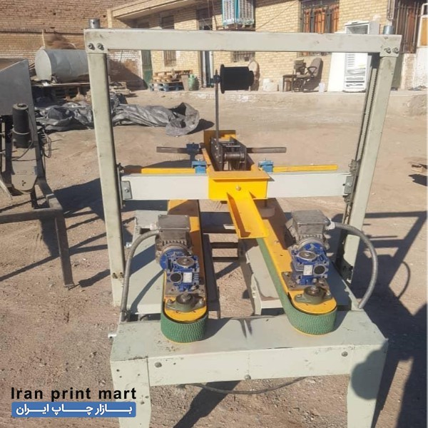 چسب زن کارتن اتوماتیک تهران