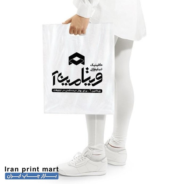 چاپ نایلون و کیسه بندر عباس