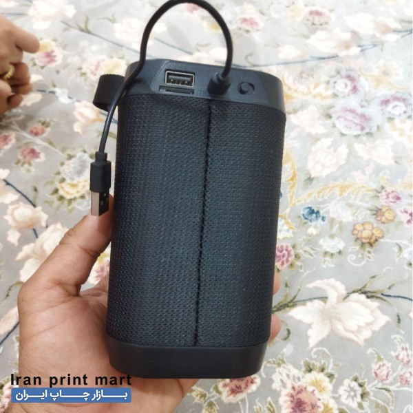 اسپیکر بلوتوثی بندر امام خمینی