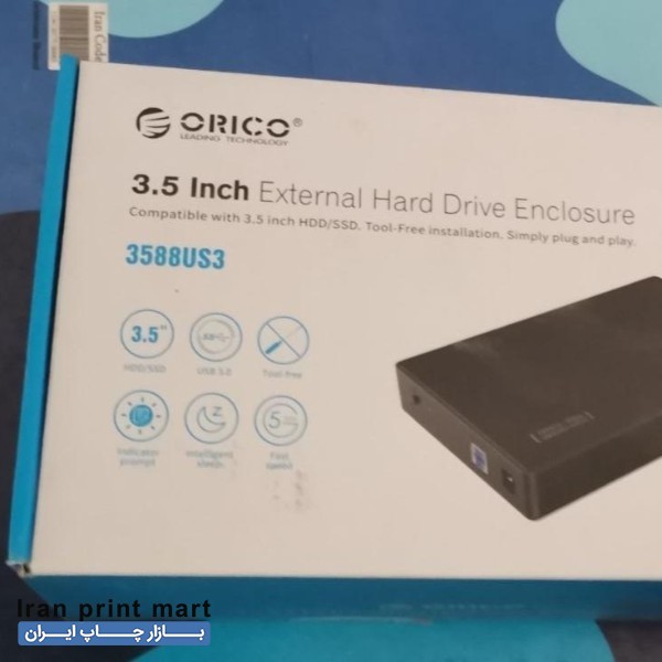 باکس هارد اوریکو‌ 3588us3 تهران