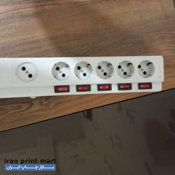 چند راهی برق کرمانشاه