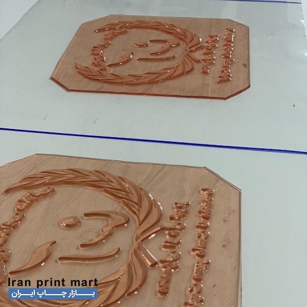 کلیشه سازی آنالوگ و ژلاتین تهران