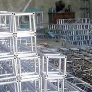 فروش و اجاره اسپیس فریم اراک