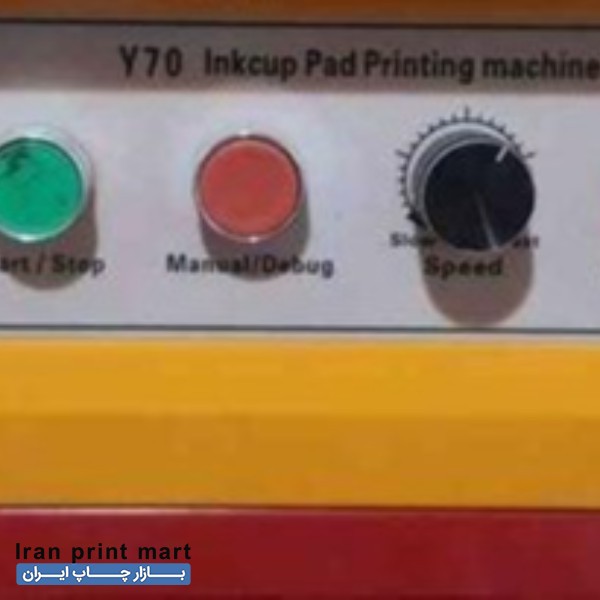 دستگاه تامپو رومیزی شیراز