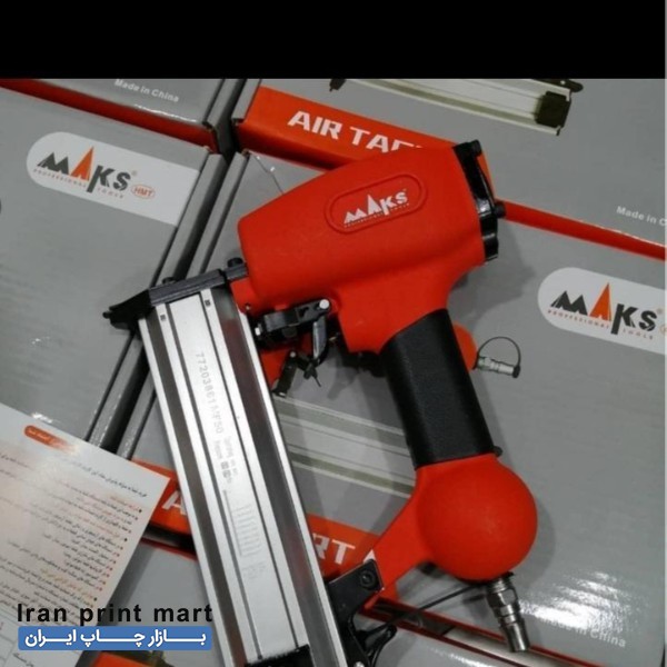 میخکوب بادی Max F50 قم