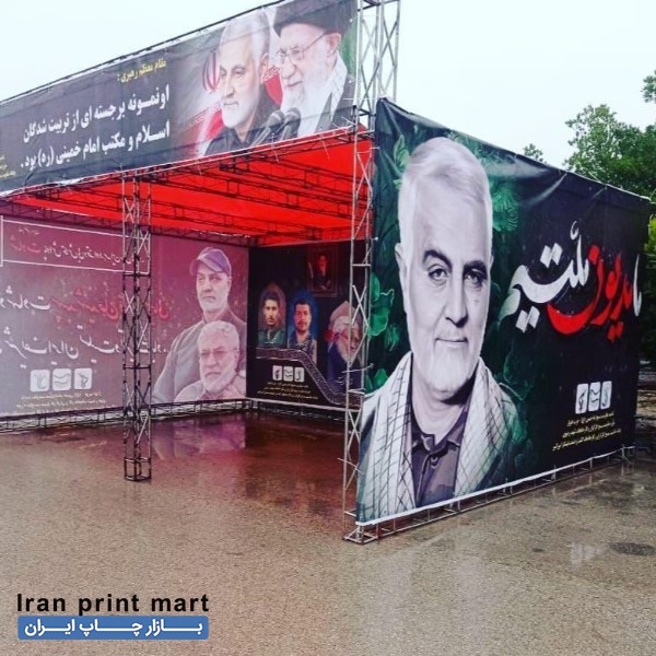 خدمات اجاره و نصب اسپیس اهواز