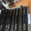 شارژ کارتریج و تعمیرات پرینتر تهران
