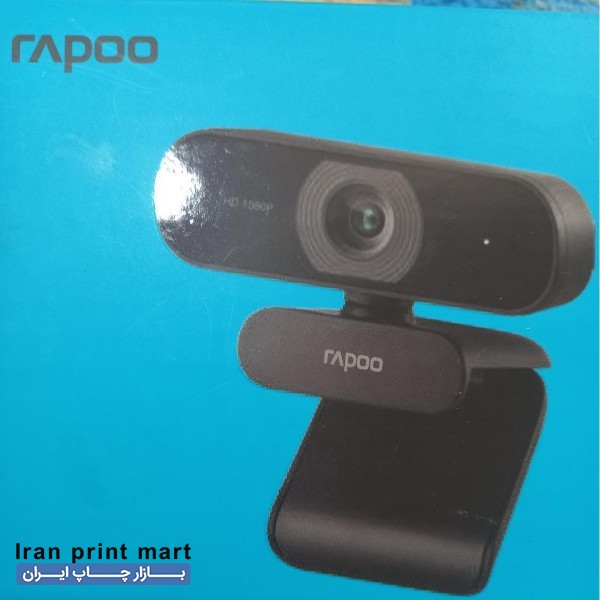 وب کم rapoo تهران