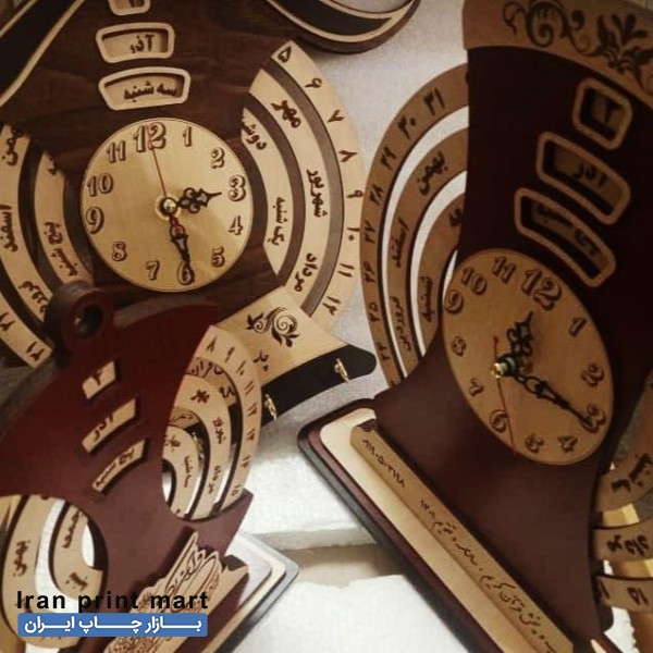 تقویم ام دی اف رومیزی قم