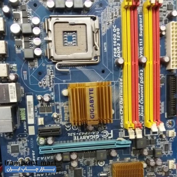 تعمیرات کامپیوتر و لپ تاپ اهواز