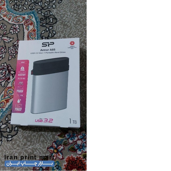 هارد اکسترنال armor a85 شیراز